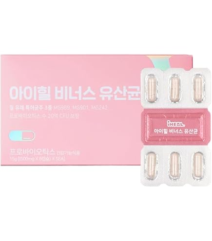 Amazon | iHEAL アイヒール ヴィーナススティック 女性のための 膣由来